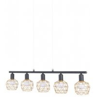 Lampa de tavan MARTIN L171207-5 Negru
