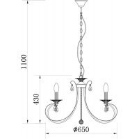 Candelabru NOVIA RLD94217-6A