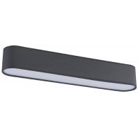 Plafoniera OFFICE LONG Gri 2470