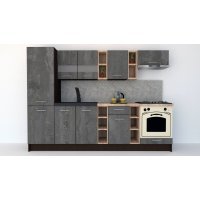 Bucatarie MARINA NEW 270 B Wenge / Decor K352
