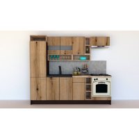 Bucatarie COSSY NEW 250 A2 Wenge / Decor K365